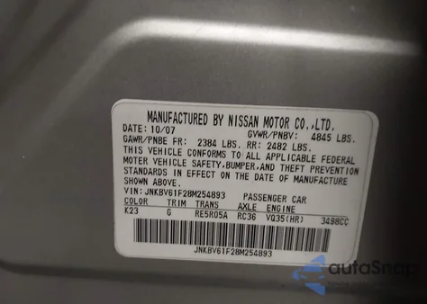 2008 Infiniti G35X from USA, damaged, VIN JNKBV61F28M254893